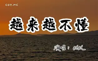 DRX险胜EDG，Faker极限生还后反打焦点之战全球总决赛，强势挺进下一轮