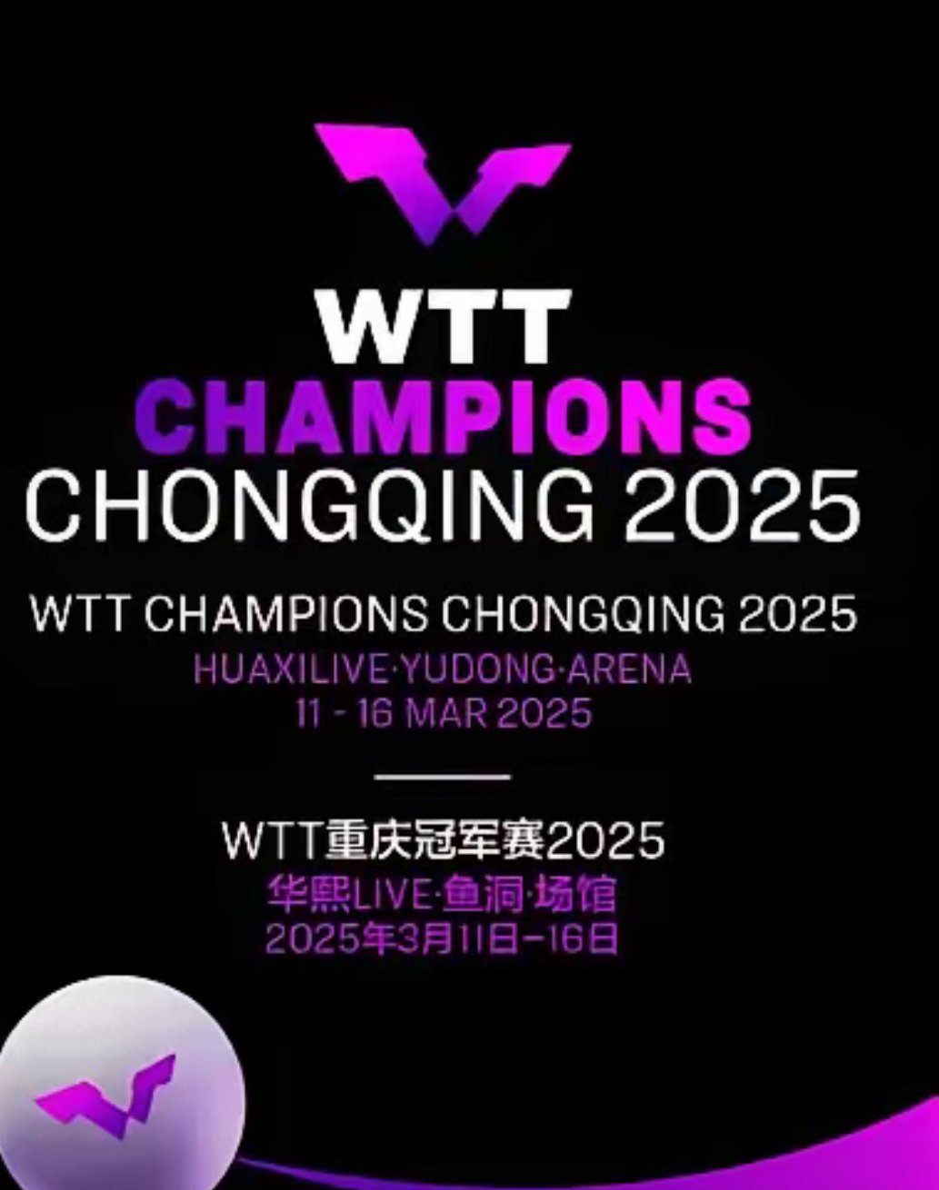 开云体育入口-关于PSG碾压HKA，Hanssama拿下关键大龙焦点之战四强赛，成为赛场最大亮点的信息