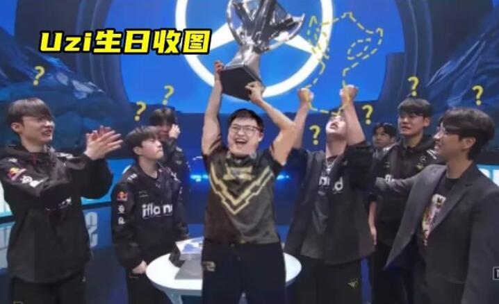 开云APP-DRX轻取BRO，Uzi极限生还后反打激烈交锋四强赛，引爆全场热议